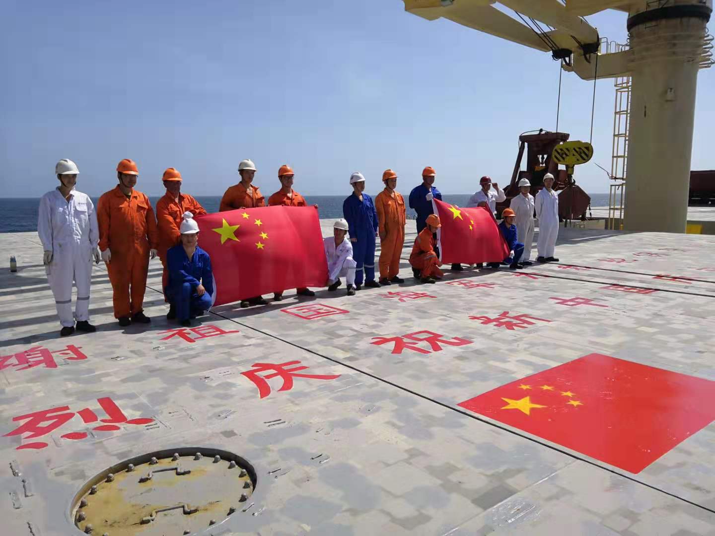 中華門(mén)輪，祖國(guó)海軍為你護(hù)航！